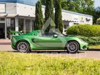 2018 Lotus Elise