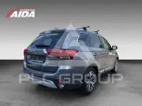2019 Mitsubishi OUTLANDER