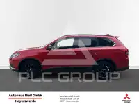 2019 Mitsubishi OUTLANDER