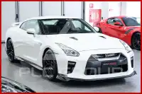2019 Nissan GTR