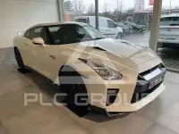2019 Nissan GTR