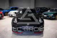2019 Nissan 370Z