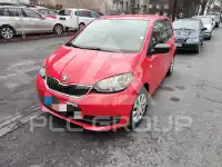 2019 Skoda Citigo