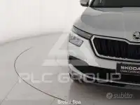2019 Skoda KAMIQ