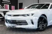 2019 Chevrolet Camaro