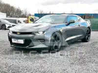 2019 Chevrolet Camaro