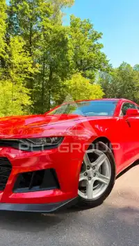 2019 Chevrolet Camaro