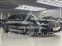 2019 BMW 740