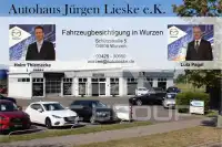 2019 BMW 220