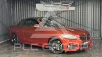 2019 BMW 225