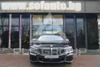 2019 BMW M7