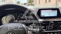 2019 BMW 520
