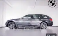 2019 BMW 520