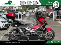 2019 Honda Unknown