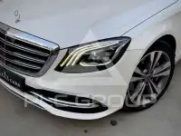 2019 Mercedes Benz S 560