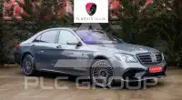 2019 Mercedes Benz S 560