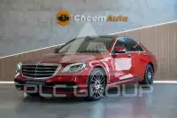 2019 Mercedes Benz S 350