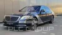 2019 Mercedes Benz S 350