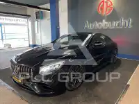 2019 Mercedes Benz S 63