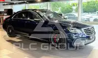 2019 Mercedes Benz S 63