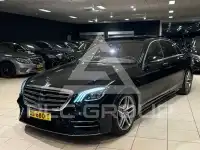 2019 Mercedes Benz S 400