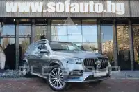 2019 Mercedes Benz GLS 400