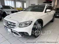 2019 Mercedes Benz E 220