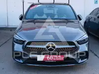 2019 Mercedes Benz B 220