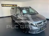 2019 Mercedes Benz V 300