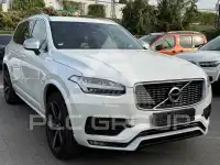 2019 Volvo XC90