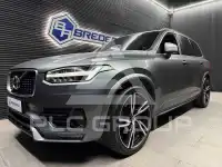 2019 Volvo XC90
