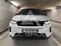 2019 Land Rover Discovery