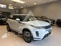2019 Land Rover Range Rover