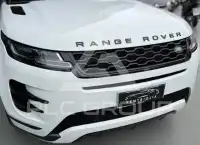 2019 Land Rover Range Rover