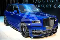 2019 Rolls Royce Cullinan