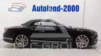 2019 Bentley Continental