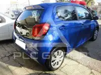 2019 Citroen Unknown