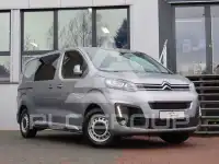 2019 Citroen Jumper