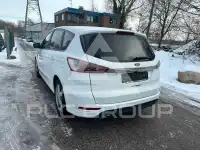 2019 Ford S-Max