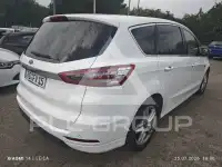 2019 Ford S-Max