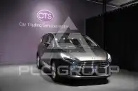 2019 Ford S-Max