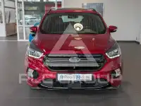 2019 Ford Kuga