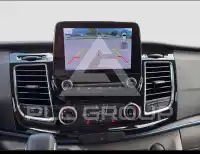 2019 Ford Tourneo
