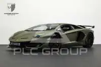 2019 Lamborghini Aventador