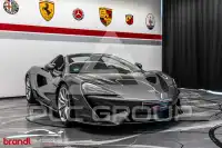 2019 McLaren 570S