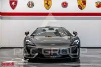 2019 McLaren 570S