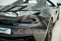 2019 McLaren 570S