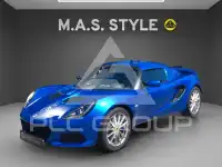 2019 Lotus Elise