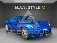 2019 Lotus Elise