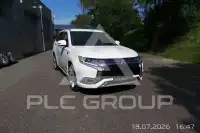 2020 Mitsubishi OUTLANDER